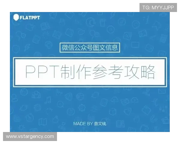 新爱体育旗舰厅登录线路优化界面设计,提升用户操作体验与视觉享受